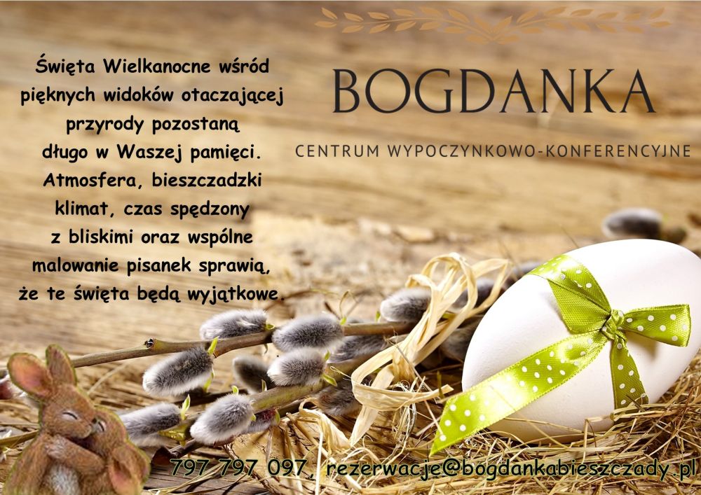 Centrum Wypoczynkowo Konferencyjne Bogdanka